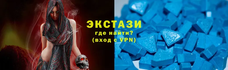 Ecstasy 99%  darknet Telegram  Петушки 