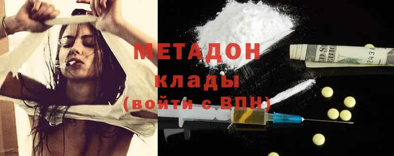 как найти наркотики  Петушки  гидра онион  МЕТАДОН methadone 